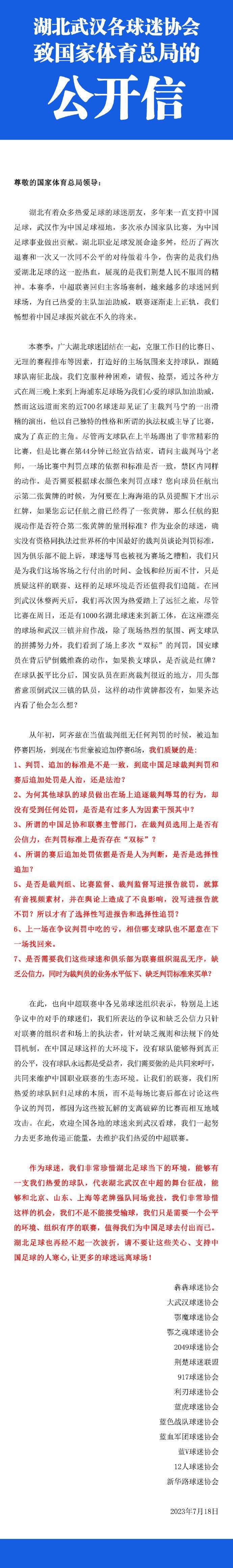 杜汶泽这么多年固然只能在主流年夜建造中给人配戏，但在很多的低本钱片子中担纲男主角其成就却有目共睹，从以往的《伊莎贝拉》、《人世笑剧》到本年的《高举爱》、《赏格》都可以看出他的深挚实力。